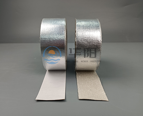 铝箔玻纤自粘带
