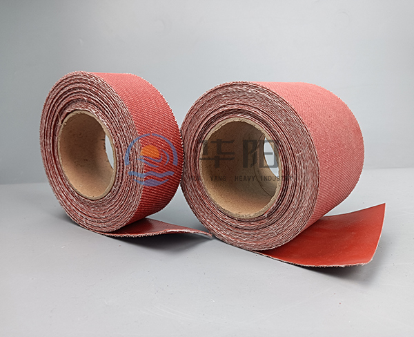 高温缠绕带