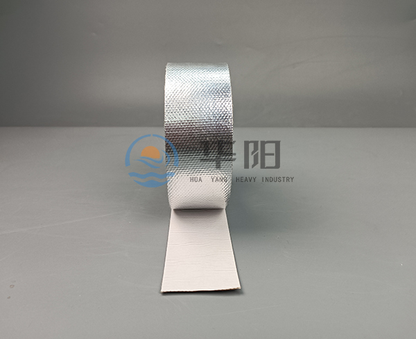 铝箔玻纤自粘带